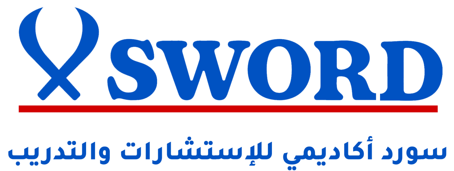 سورد أكاديمي